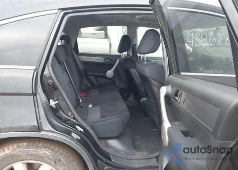 2007 Honda Cr-V Ex z USA, uszkodzony, nr VIN JHLRE48547C022160